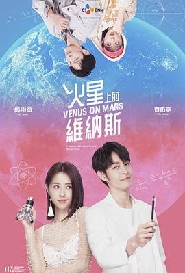 李小龙传奇50集全集下载观看
