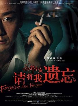 明月辅助
