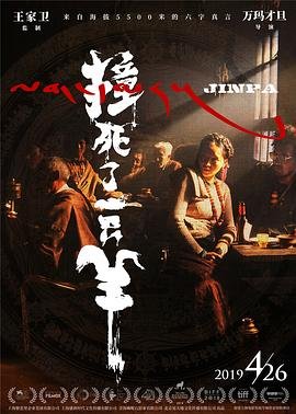 粉末冶金原理与工艺