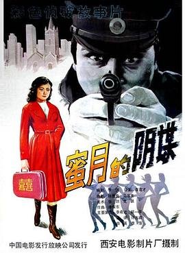 甄嬛传免费观看全集西瓜视频