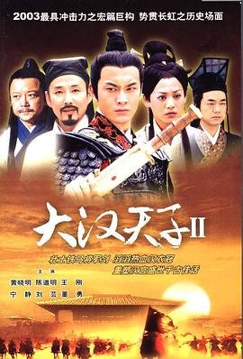 法国电影《小美人》免费播放全集中文版下载