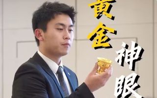 国产剧《我的前半生》剧情介绍大全免费观看