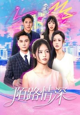 转生史莱姆漫画66话免费