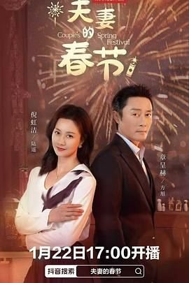 天堂之吻在线观看爱奇艺