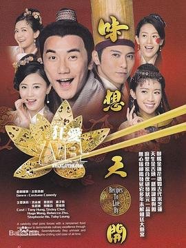 鲨鱼宝宝全集免费观看国语