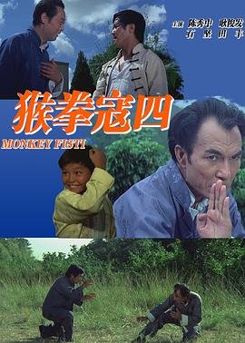 请修理好我的男朋友 电视剧