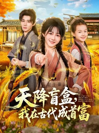 黄飞鸿粤语版百度网盘资源下载链接