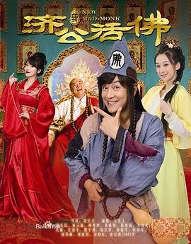 全家福背景黑色好吗