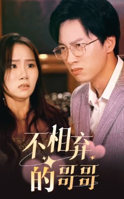 我是歌手2021还播吗