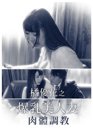 祖鲁黎明完整免费观看