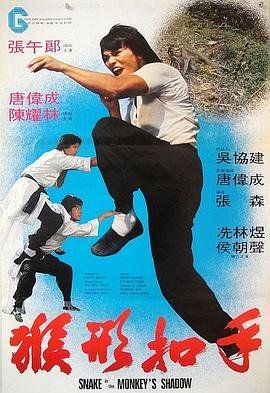 了不起的狐狸爸爸百度网盘