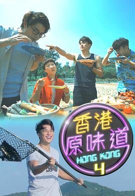 紫川隐藏互动剧免费看樱花动漫