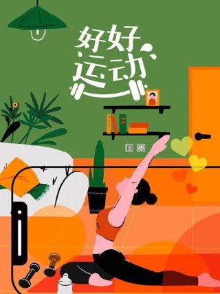 曼谷爱情故事第二季百度网盘下载资源