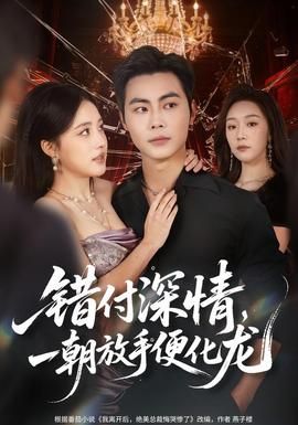 黑白迷宫免费观看粤语版电影