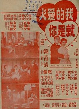 《稻草人》课外阅读感想与收获50字左右怎么写
