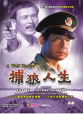 精武英雄国语版全集免费观看电视剧西瓜视频