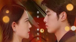 吞噬永恒第一季百度网盘资源免费观看