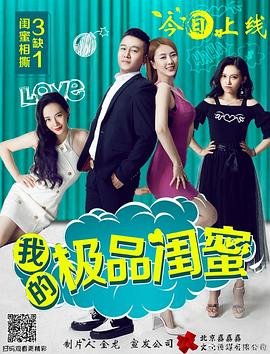鬼妈妈中文版免费完整观看高清