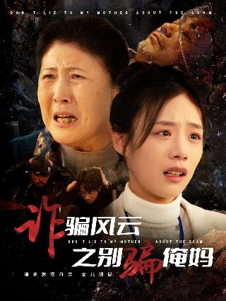 少年泰坦队第三季百度网盘资源