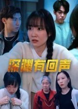 理科生坠入情网故尝试证明第二集免费观看