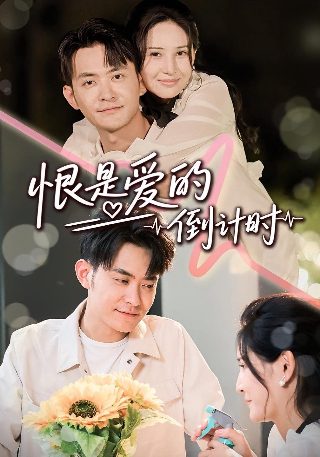 古天乐女友阿莹