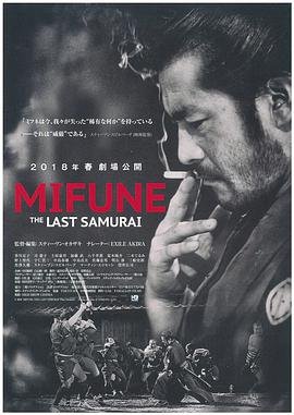 牧神记第24集免费观看全集下载视频