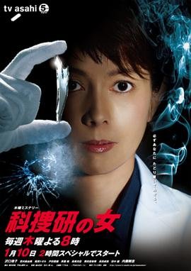 星际宝贝2全集观看高清
