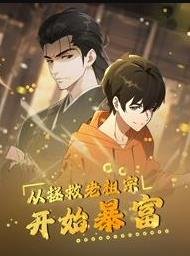 电视剧《命运》下载观看全集免费高清