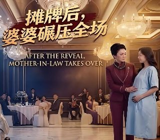 《神印王座》动画65集在线观看免费下载视频电影
