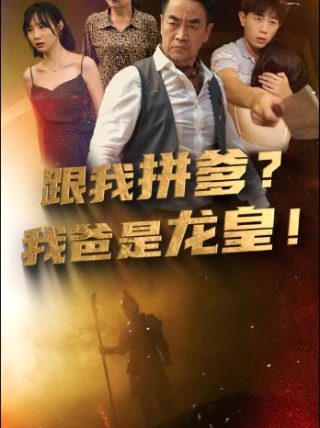 娃娃脸1978经典版