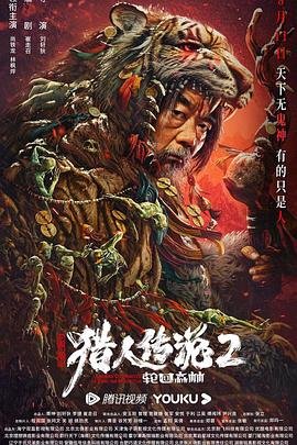 95年今年多大