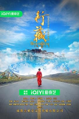 《爱别离》