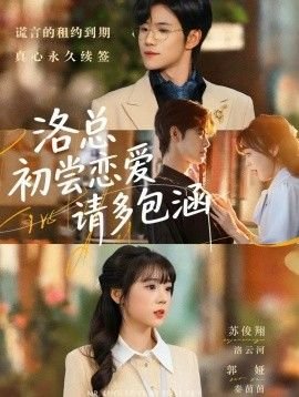 我是特种兵之战狼电影下载