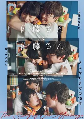 电影《惊涛骇浪》免费观看高清