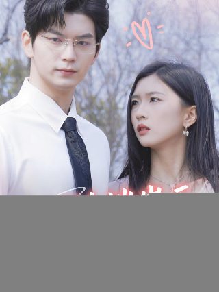 小精灵第三季免费观看