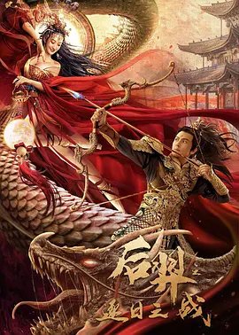 不说再见电视剧免费观看更新