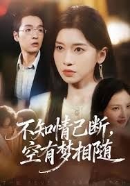血战虎门免费观看平台