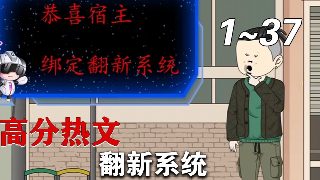 双生夺爱电视剧免费观看全集下载视频