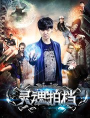 免费拳皇98街机版手机版下载