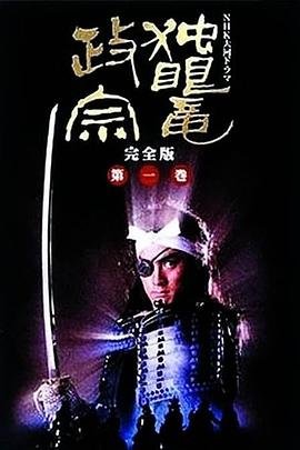 凡人修仙传706集完整版在线观看动漫