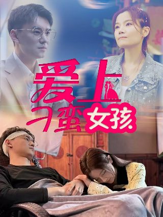 电影《精武陈真》演员表大全视频播放下载
