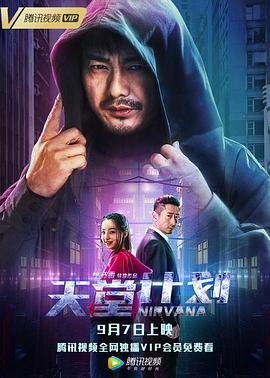 歌曲茉莉花开歌词简谱完整版图片