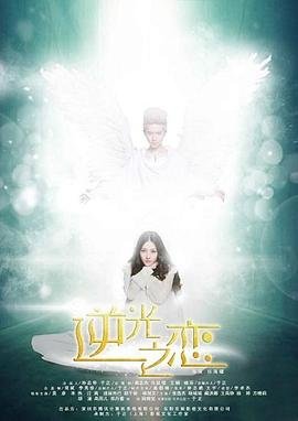 《绝命岛》乞丐结局解析是什么意思啊视频