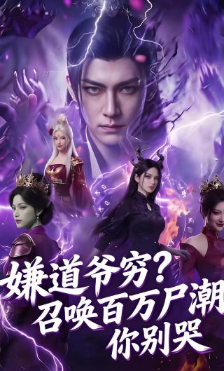 完美搭配电影dvd
