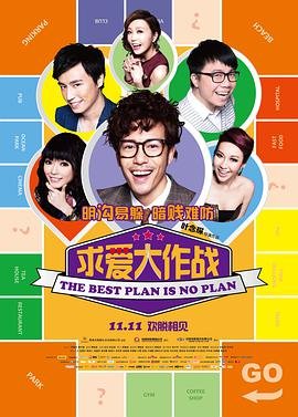 骆驼祥子电子版本