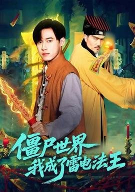 大巧局百度百科下载百度云
