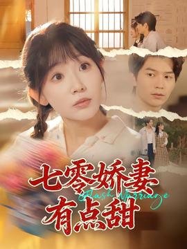 家庭教师86是谁的代号