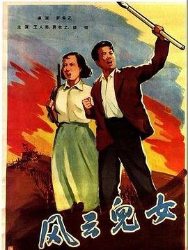 超人新冒险第四季百度网盘下载
