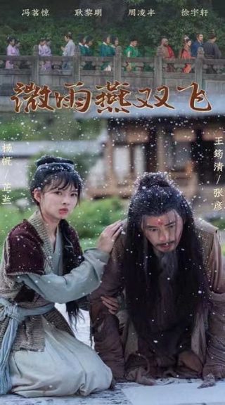 里昂斯科特肯尼迪的电视剧