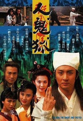 欢天喜地七仙女40集电视剧免费观看下载